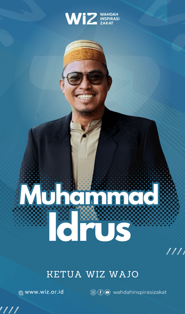 ISMAIL