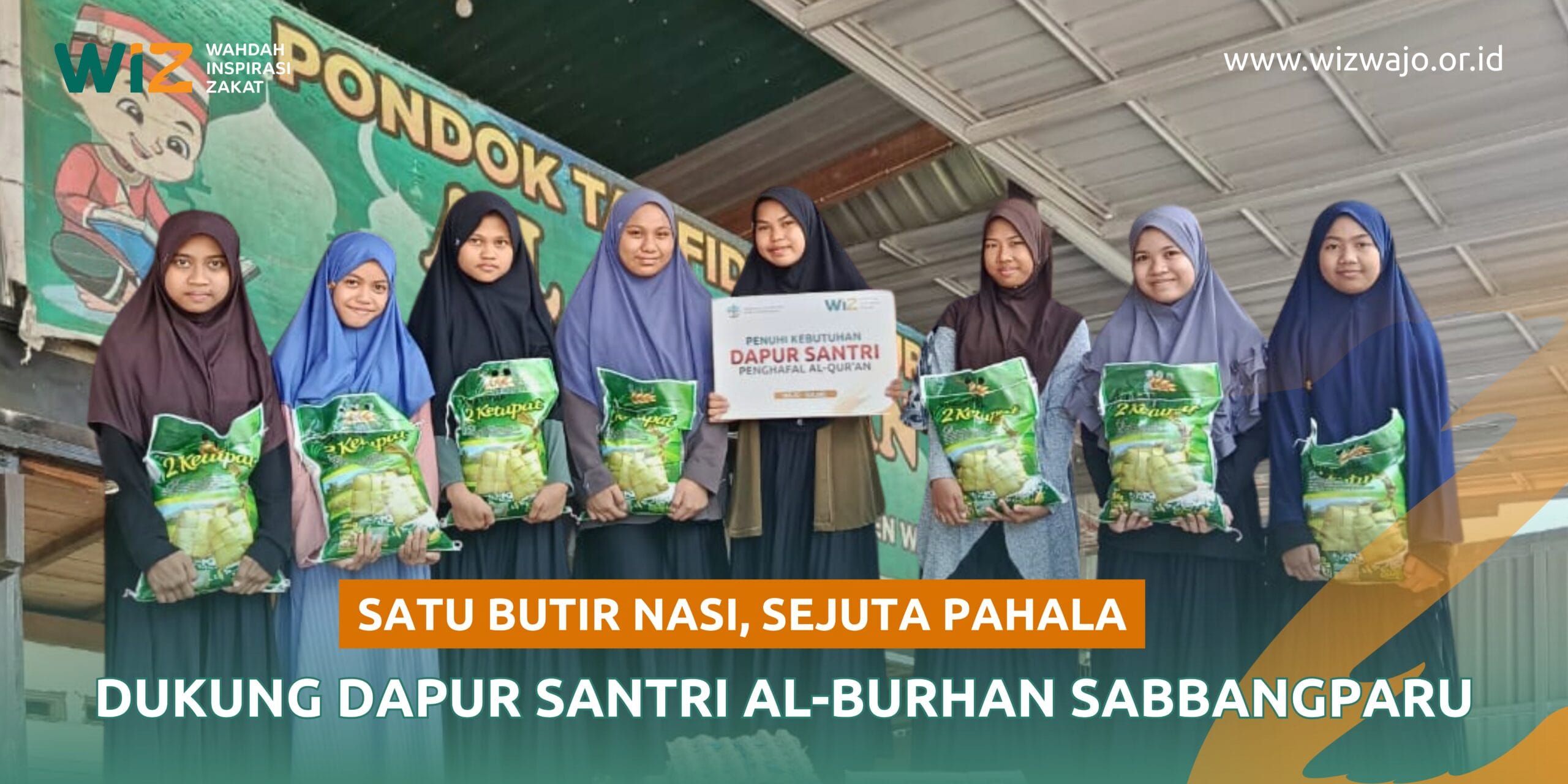 Emas Tradisional Menerima Penyaluran Hewan Qurban Idul Adha Banner